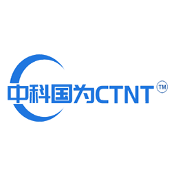 中为检验公司画册