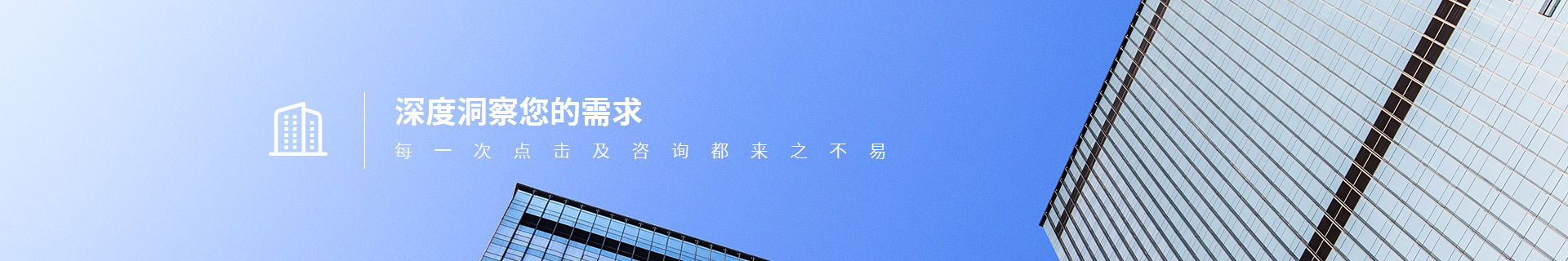 解决方案-激光器检测、激光雷达检测、SAA检测、激光医疗设备检测等设备检测方案