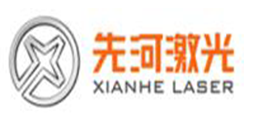 武汉先河激光技术有限公司(图1)