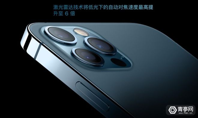 苹果LiDAR应用解析:开启沉浸式AR和3D场景扫描新玩法