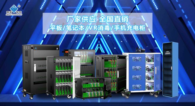 际庆科技荣获欧盟CE、RoHS认证证书和美国FCCSDOC认证证书品质与安全我们是认真的,