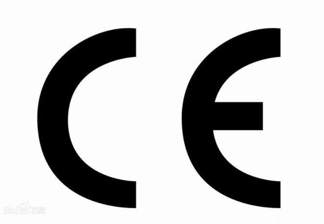 ce认证和cb认证什么是CE?什么是CE?