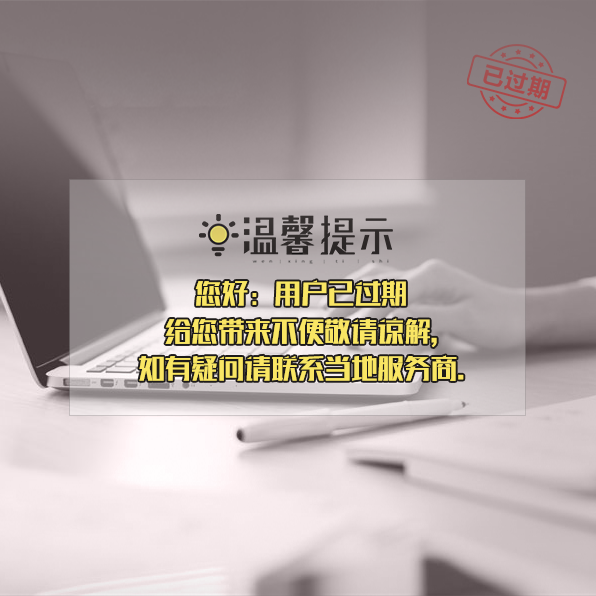 三体系证书官方站山西提供三体系认证
