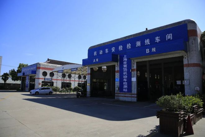【文末福利】掐指一算你的爱车该上线年检了！-汽车大灯检测设备(图2)