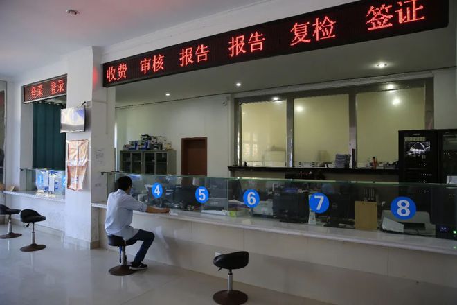 【文末福利】掐指一算你的爱车该上线年检了！-汽车大灯检测设备(图4)