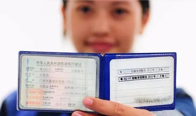 【文末福利】掐指一算你的爱车该上线年检了！-汽车大灯检测设备(图20)