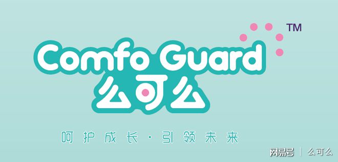 al是什么认证标志匠心造——沃贝国际么可么获得MAALCNAS国家质量认证