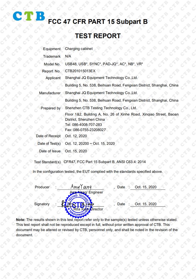机械碰撞测试宋PLUS碰撞测试六项全优比亚迪用实力带来安全驾驶