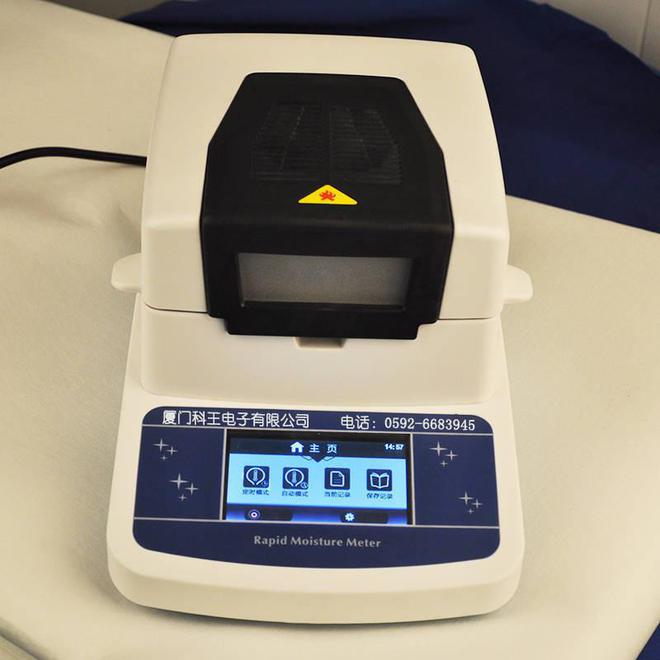 浸膏固含量测试仪—温度测试仪