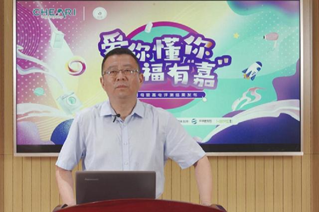 家电产品esd测试助力母婴家电品质升级“2021母婴嘉电评测结果”发布