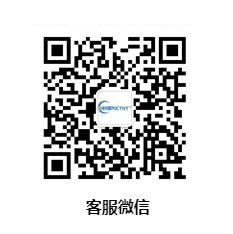 联系我们(图2)