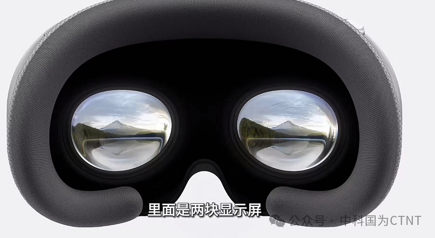 消费光子时代-Vision Pro为例的光辐射安全考量(图4)