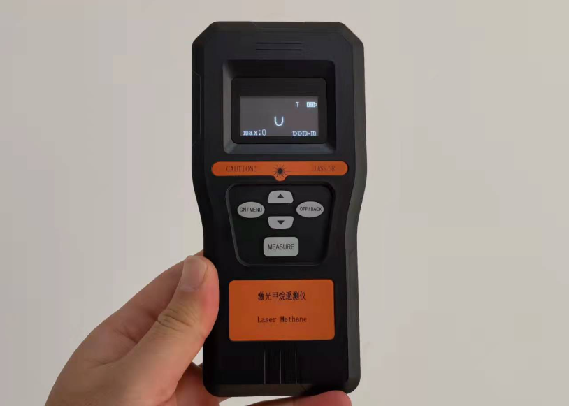 激光甲烷探测仪GB7247.1检测报告办理流程 (图1)