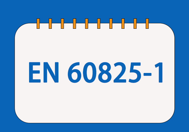 EN 60825-1 标准检测与CE符合性服务
