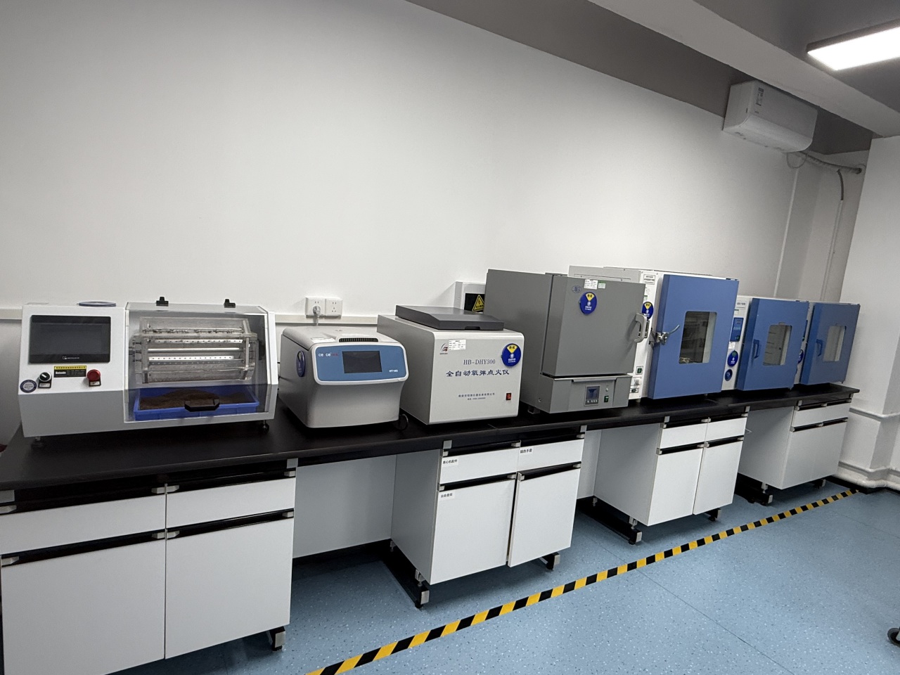 化学实验室介绍(图2)