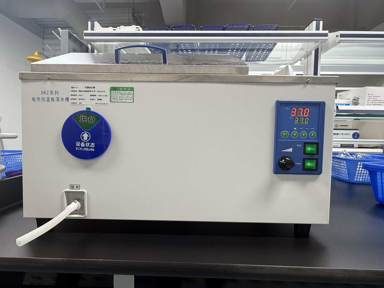 化学实验室介绍(图6)