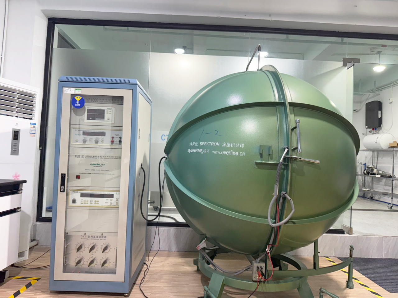 能效实验室介绍(图1) 能效实验室介绍(图1)