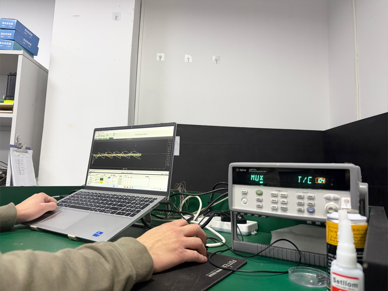 能效实验室介绍(图2) 能效实验室介绍(图2)