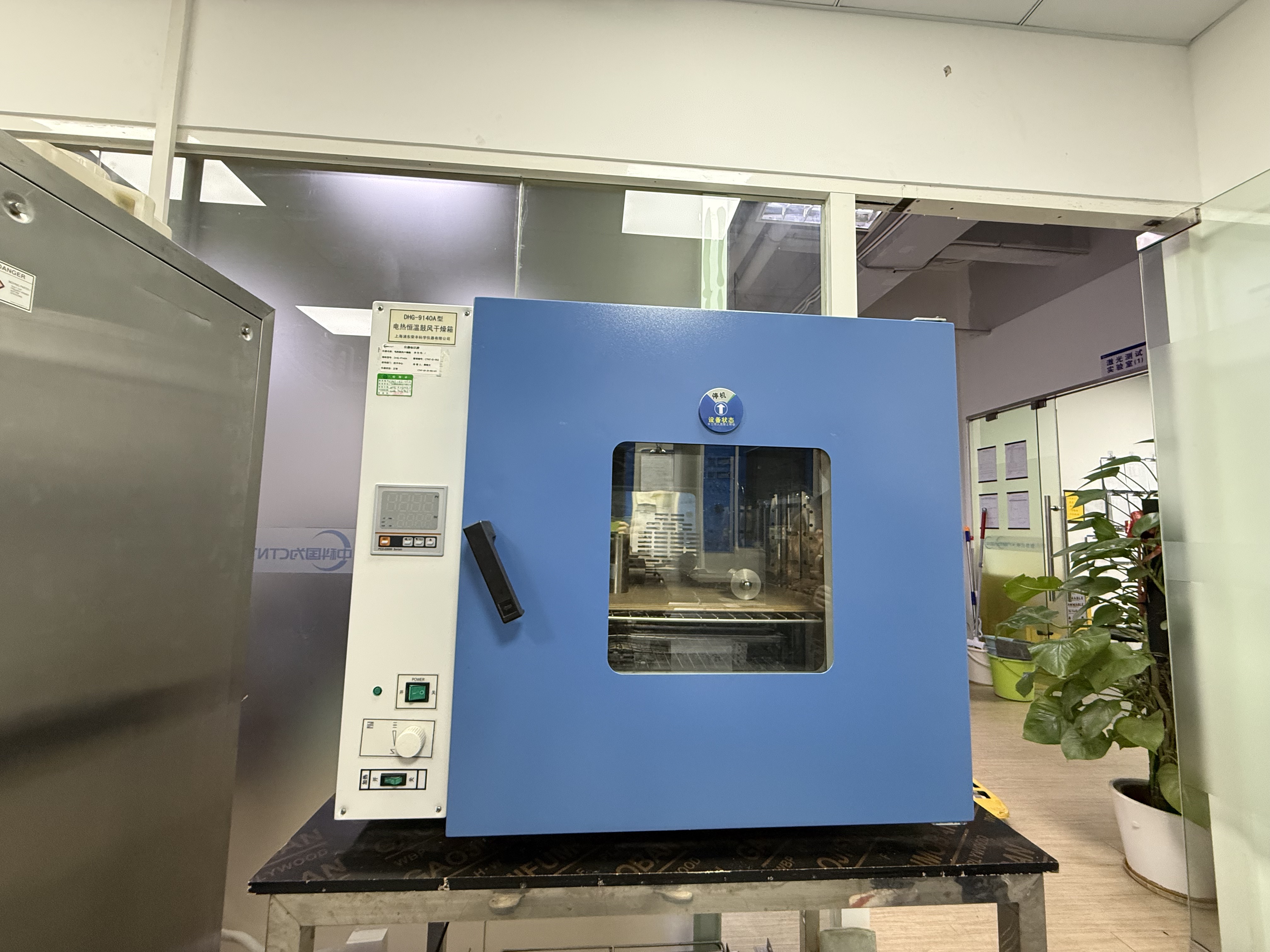 电气实验室介绍(图1) 电气实验室介绍(图1)