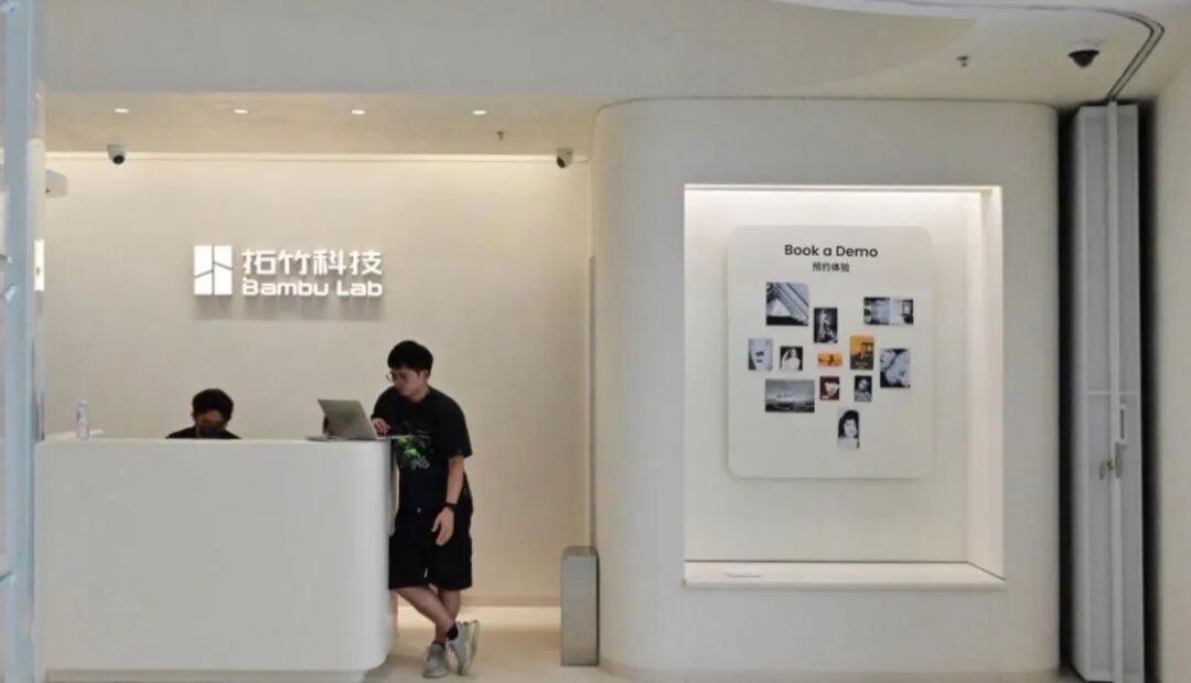 激光安全:从“看不见的风险”到“全球通行的信任”——中为检验与拓竹的共闯记(图1) 激光安全:从“看不见的风险”到“全球通行的信任”——中为检验与拓竹的共闯记(图1)