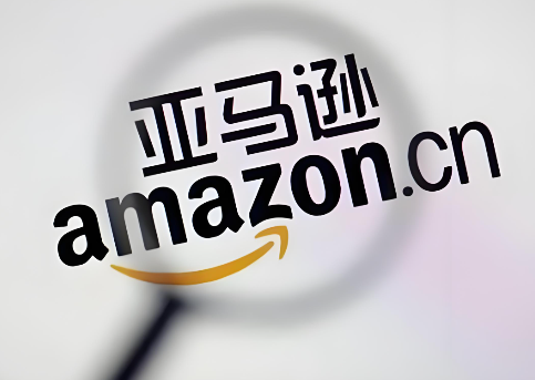亚马逊消费类激光产品美国FDA认证要求与合规指导(图1) 亚马逊消费类激光产品美国FDA认证要求与合规指导(图1)
